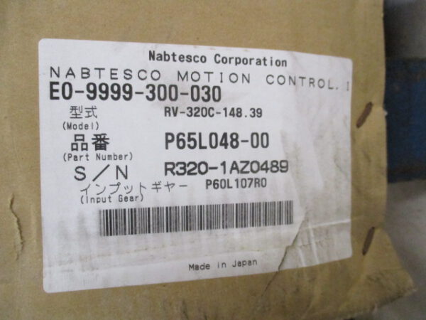 NABTESCO/FANUC EO-9999-300-030 Drive Motion Control P65L048-00 R320-1AZ0489 - NEU