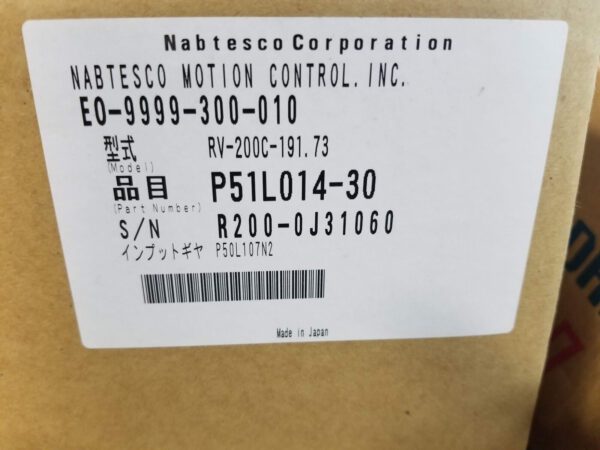 NABTESCO/FANUC EO-9999-300-010 Drive Motion Control P51L014-30 R200-0J31060 - NEU