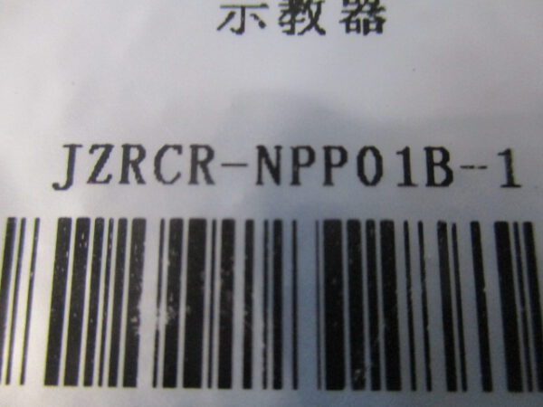 Yaskawa Motoman JZRCR-NPP01B-1 Teach Pendant NX100